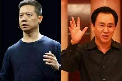 [5分钟科普下]威海市有名的公司_哔哩哔哩-2